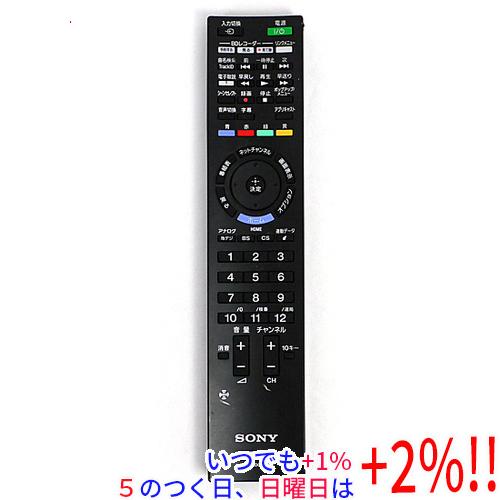 【中古】SONY テレビリモコン RMF-JD010