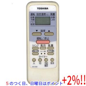 【５のつく日はポイント+3％！】【中古】TOSHIBA エアコンリモコン WH-D5B｜excellar