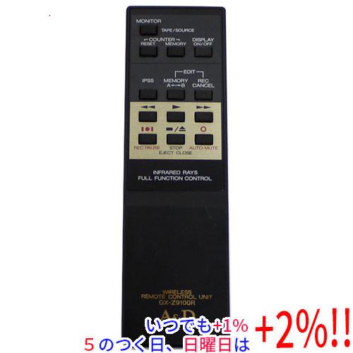 【中古】A＆D オーディオリモコン GX-Z9100R