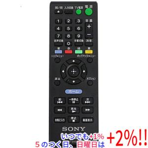SONY（ソニー） 【中古】SONY ブルーレイディスクレコーダー用リモコン