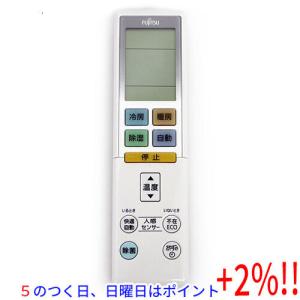 【５のつく日はポイント+3％！】【中古】FUJITSU エアコンリモコン AR-RBF2J｜excellar