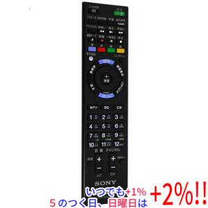 【動作品】Pioneer DVL-919 DVD/CD/LDプレーヤー リモコン HRV-1□Pioneer (DVL-H9 DVL-919 用) LDプレーヤー リモコン CU-DV012