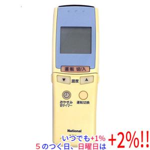 日立（HITACHI） エアコン用 多機能リモコン PC-ARFG1 : エクセラー