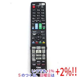 新品 ひかりTV ST-3400用音声認識リモコン ひかりTVチューナー Smart