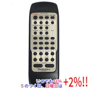 RAC-6□aiwa (XR-FD5 CX-LFD5 用) CD/MD/TAPE コンポ用 オーディオ