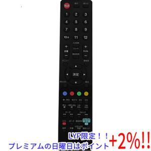 【５のつく日はポイント+3％！】【中古】ORION テレビ用リモコン LC-018