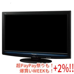 Xiaomi（シャオミ） Xiaomi 32型 チューナーレススマートテレビ TV A