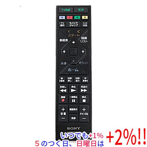 【中古】SONY ブルーレイディスクレコーダー用リモコン RMT-B015J
