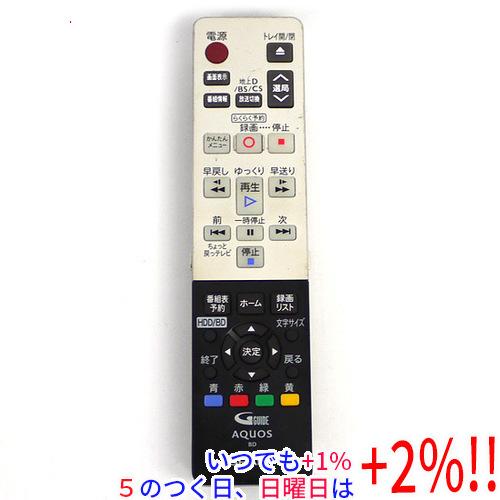 【中古】SHARP製 ブルーレイディスクレコーダー用リモコン GB059PA