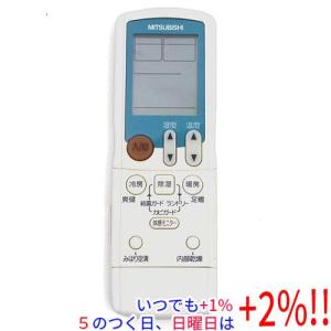ダイキン（DAIKIN） 【新品訳あり(箱きず・やぶれ)】 エアコン用