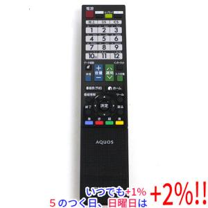 AQUOS シャープ アクオス テレビ 純正リモコン GB069SB SHARP リモコン