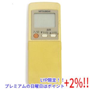 【５のつく日！ゾロ目の日！日曜日はポイント+3％！】【中古】三菱電機 エアコンリモコン GP91｜excellar