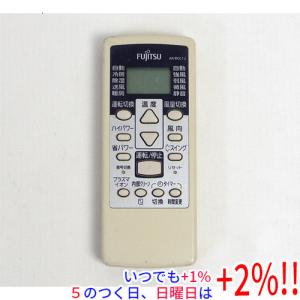 TOSHIBA（東芝） ワイヤードリモコン RBC-AMSU52【いつでも+1％！5の