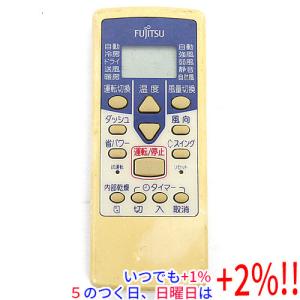 TOSHIBA（東芝） ワイヤードリモコン RBC-AMSU52 : エクセラー - 通販