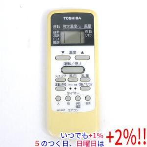 日立（HITACHI） エアコン用 多機能リモコン PC-ARF5 : エクセラー
