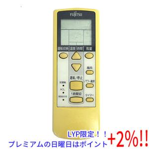 (115)Fujitsu エアコン用リモコン AR-FDA1J +1 エアコン リモコン AR-FDA1J - 消耗品・付属品 | nocria shop