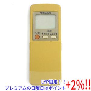 【５のつく日！ゾロ目の日！日曜日はポイント+3％！】【中古】三菱電機 エアコンリモコン GP82｜excellar