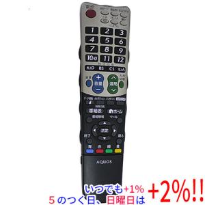 中古】au by KDDI STB・テレビリモコン RC22891 : エクセラー - 通販