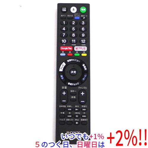 【中古】SONY テレビ用リモコン RMF-TX300J 149332511