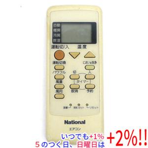 エアコンリモコンBRC1G4(新品）10個 楽天市場】ダイキン BRC1G4 液晶ワイヤードリモコン ホワイト 業務用