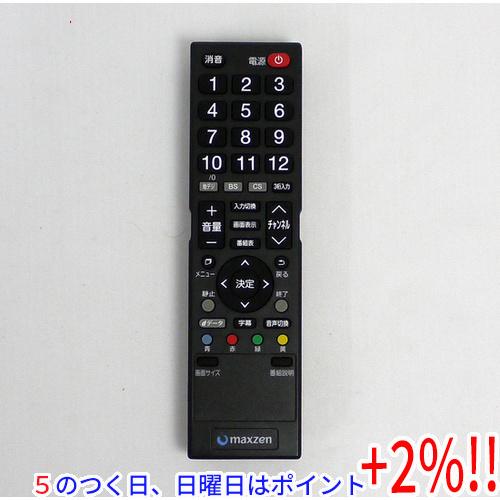 【５のつく日はポイント+3％！】【中古】maxzen テレビ用リモコン RC57E