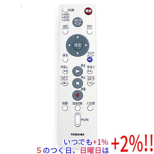 【中古】TOSHIBA HDD＆DVDレコーダー用 シンプルリモコン SE-R0253(791020...