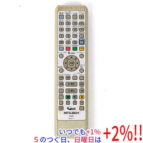 【中古】三菱電機 DVDレコーダー用リモコン RM-D17