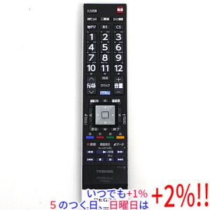TCL 【中古】TCL テレビリモコン RC310V FJR1 : エクセラープラス