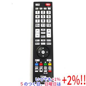 DXアンテナ 【ブラックフライデー！ポイント3倍！11/25-11/30