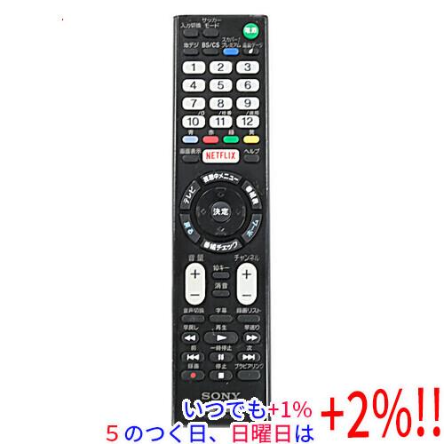【中古】SONY テレビ用リモコン RMT-TX100J 149297211