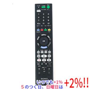 BRAVIA 《在庫あり》新品 ソニー純正リモコン RMT-VR502J 送料250円