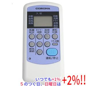 三菱電機（MITSUBISHI ELECTRIC） 爆買三菱電機 空調管理システム ME