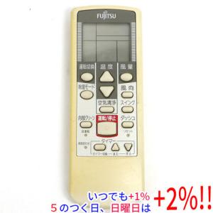 YXS423☆中古動作品☆サンヨー エアコンリモコンRCS-ZP1 三洋電機