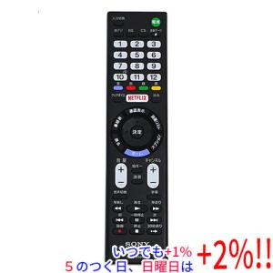 SONY（ソニー） RMT-D197J | SONY純正部品 | DVDプレイヤー用リモコン