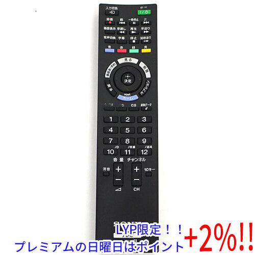 【５のつく日はポイント+3％！】【中古】SONY テレビ用リモコン RM-JD025