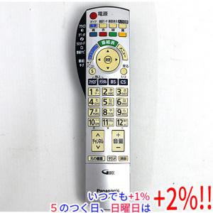 リモコン Bose Soundtouch Wave Music System II III IV 5CDマルチ