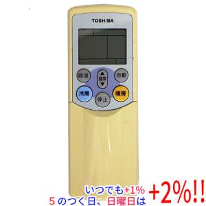 ダイキン（DAIKIN） 業務用エアコン用ワイヤードリモコン BRC1G4