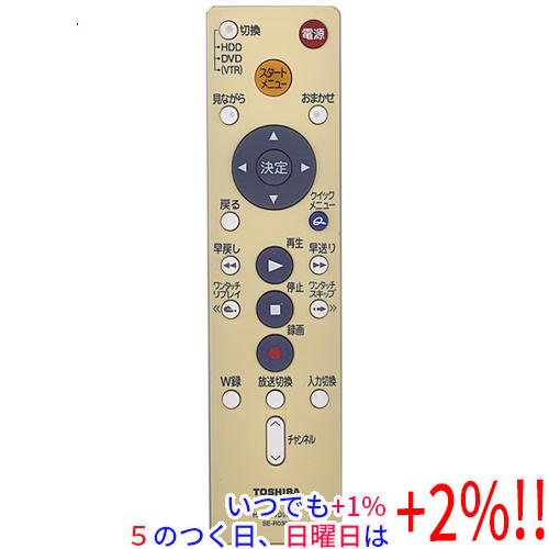 【中古】TOSHIBA製 HDD＆DVDレコーダー用 シンプルリモコン SE-R0300