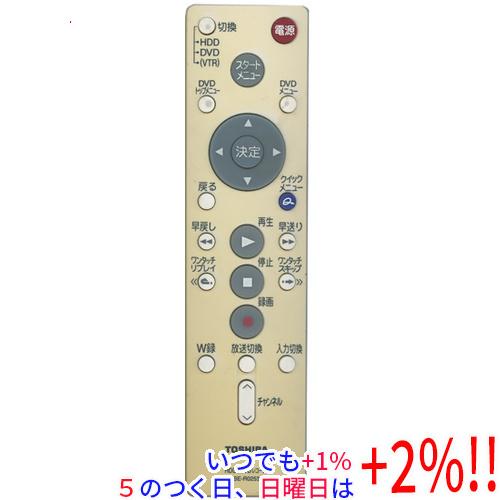 【中古】TOSHIBA HDD＆DVDレコーダー用 シンプルリモコン SE-R0253(791020...