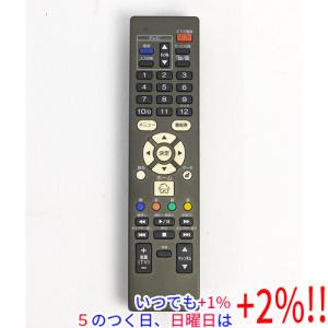 ひかりTV チューナー ST3400 リモコン Amazon | ST3400 専用 純正品 テレビ チューナー用 リモコン RC3373801