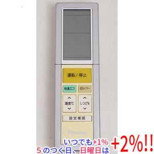 三菱電機（MITSUBISHI ELECTRIC） 空調管理システム MAリモコン PAR