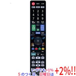 テレビリモコン RC-001 for オリオン ORION オリオンテレビリモコン