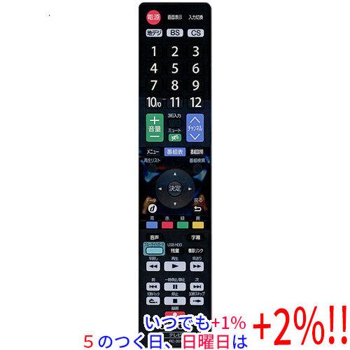 【中古】ORION テレビ用リモコン RC-001【いつでも+1％！5のつく日と日曜日は+2%！】　...
