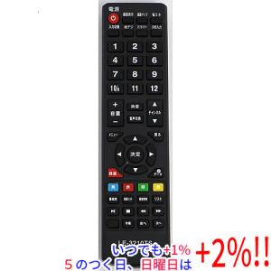 シャープリモコン SHARP（シャープ） 【中古】SHARP オーディオリモコン GA663WJSA その他