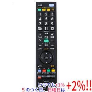 ハイセンス（HISENSE） 【新品(開封のみ)】 テレビ用リモコン ERF3H46H