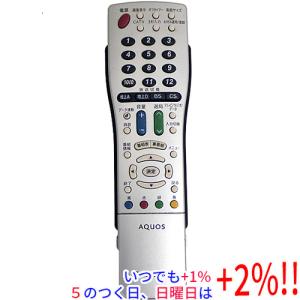 HRZ-2M□SHARP 新品未開封 (PN-Y556 PN-Y496 等用) インフォメーション