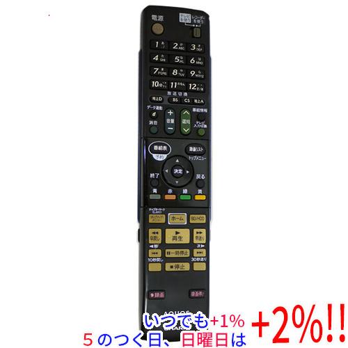 【中古】SHARP製 ブルーレイディスクレコーダー用リモコン GA869PA