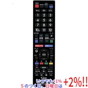 AQUOS シャープ アクオス テレビ 純正リモコン GB221SA SHARP リモコン