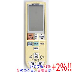 日立（HITACHI） エアコン用 多機能リモコン PC-ARF5 : エクセラー