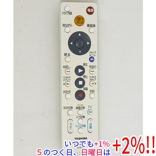 【中古】TOSHIBA製 HDD＆DVDレコーダー用シンプルリモコン SE-R0358